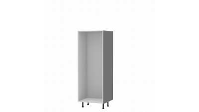 Mon Espace Maison - Joue cuisine PVC gris