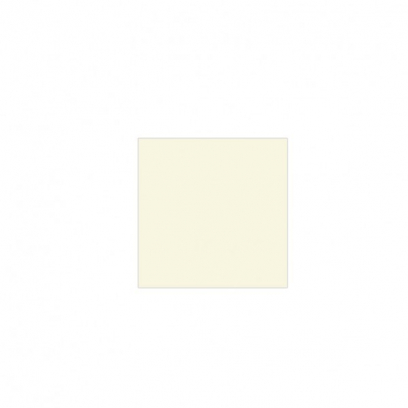 Mon Espace Maison - Joue cuisine stratifie vanille brillant chants bicolores