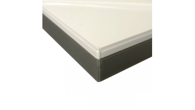 Mon Espace Maison - Joue cuisine stratifie vanille brillant chants bicolores